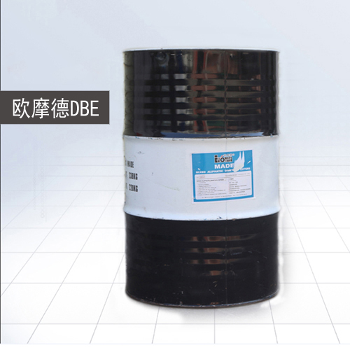 鑫洋化工网站全新改版上线